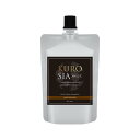 クローシア 白髪用 クリーム シャンプー トリートメント ダークブラウン 150g ヘアマニキュア