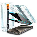 Spigen EZ Fit 覗き見防止 ガラスフィルム iPhone15 Pro Max 用 貼り付けキット付き iPhone15ProMax 対応 保護 フィルム のぞき見防止 2枚入