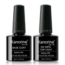 Kanorine ジェルネイル トップコート ベースコート 10mlx2 本セット ノンワイプ 拭き取り不要 長持ち 大容量 UV/LED対応 ベースジェル B...