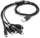 5 in 1 USB 充電ケーブル 1.2m ブラック ニンテンドー New 3DS(XL/LL), 3DS(XL/LL), 2DS, DSi(XL/LL), GBA SP, Wii U, PSP 1000/2000/3000に対応充電ケーブル 5in1 多機能充電ケーブル 急速充電 高耐久 断線防止マルチゲームUSB充電ケーブル
