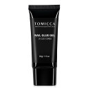 TOMICCA ネイルグルー ネイルチップ接着剤 30g大容量ネイルチップ用 ネイル ジェル、フェイク ネイル用 グミジェル のアップグレード、超強力硬化 ネイ...