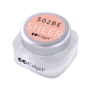 CalGel(カルジェル) Calgel プラス CGS02BE ベージュローゼ 2.5g ジェルネイル