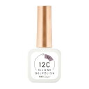 CalGel 12Cノンワイプ 3in1 ジェルポリッシュ13:オーキッド スリーク マウス8mL
