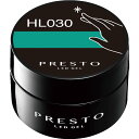 PRESTO アンリミテッドカラー HL030 2.7g