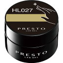 PRESTO アンリミテッドカラー HL027 2.7g