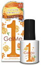 ジェルミーワン OP106タンジェリン Gel me 1 限定 限定パッケージ セルフネイル ジェルネイル カラージェル 金木犀