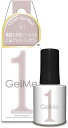 ジェルミーワン 142グレイッシュテラゾ Gel me 1 セルフネイル ジェルネイル カラージェル ネイルアート
