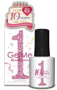 ジェルミーワン 2025年春10周年限定カラー 154 ダズリングカクテル Gel me 1 セルフ ジェルネイル 簡単 ジェルミー カラージェル ネイルアート