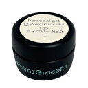 Palms Graceful カラージェル 3g 135 アイボリーNo.2