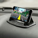 IPOW 車載ホルダー 置くだけ シリコン製 スマートフォンホルダー 卓上 軽自動車 適用 スマホスタンド スマホホル ダッシュボードに設置iPhone/Xperia/Galaxy/AQUOS/Nexus/富士通 など カーナビ 車用滑り防止マット 粘着パッド キズ防止 安心固定