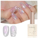 Coikaze マグネットネイル 単色 オーロラ マグネットジェル 大容量15ml ジェルネイル マグネットジェル 磁石 ネイル マグネット カラージェル ジェルネイル カラー 単品 UV/LED対応 マグネット 13シロスミレイロ