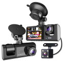 DWCQRTM ドライブレコーダー 3カメラ 360度 小型ドラレコ 1080P フルHD画質 車載カメラ 170度超広角 3カメラ同時録画 Gセンサー搭載 暗視機能 書き録画 ループ録画 HDR画像補正 明るいレンズ ワンタッチ記録 自動緊急録画 動体検知 リ 全国LED信号機対策 操作簡単 日本語モ