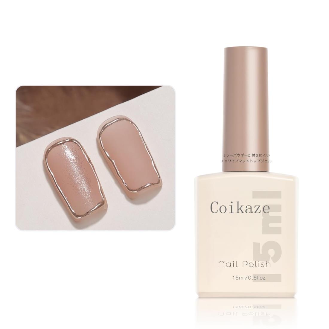 Coikaze ジェルネイル ミラーパウダーが付きにくい マットトップコート ノンワイプマットトップジェル 大容量15ml 拭き取り不要 長持ち ジェルネイル 単品 UV/LED対応 トップジェル powder top gel
