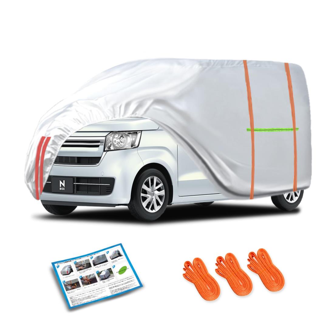 N-BOX エヌボックスN-WGN エヌワゴンボディカバー車防水防塵防輻射UV N-BOX EX N-BOX Custom EXターボ N-WGN Custom L ターボ 車カバー 軽自動車 nboxカスタム カーカバー 黄砂対策日焼け防止霜や雨台風対策nボックス自動カーカバー (N-BOX N-WGN ボディカバー)