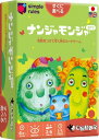 すごろくや ナンジャモンジャ・ミドリ