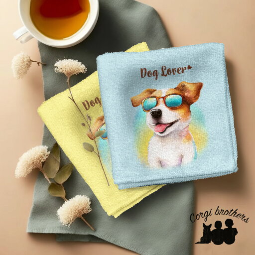 ジャックラッセル 犬 ハンカチ かわいい 名入れ無料 2枚セット ペット うちの子 犬グッズ 犬イラスト プレゼント ギフト 名入れ 名前入り おしゃれ 誕生日 母の日 贈り物 コーギーブラザーズ 【 グラサン シリーズ】 JRTGHND ジャックラッセル 犬 ハンカチ かわいい 名入れ無料 2枚セット ペット うちの子 犬グッズ 犬イラスト プレゼント ギフト 名入れ 名前入り おしゃれ 誕生日 母の日 贈り物 コーギーブラザーズ 【 グラサン シリーズ】 JRTGHND