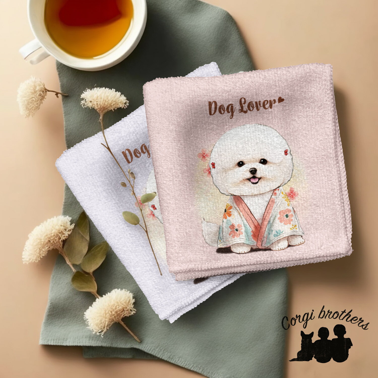 ビションフリーゼ 犬 ハンカチ かわいい 名入れ無料 2枚セット ペット うちの子 犬グッズ 犬イラスト プレゼント ギフト 名入れ 名前入り おしゃれ 誕生日 母の日 贈り物 コーギーブラザーズ 【 晴れ着姿 シリーズ】 BCFHHND