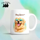 ゴールデンレトリバー 犬 マグカップ かわいい 名入れ無料 ペット うちの子 プレゼント ギフト 犬グッズ 犬イラスト 名入れ 両面プリント 誕生日 母の日 贈り物 ノベルティ コーギーブラザーズ 【 グラサン シリーズ】 GLTGMUG(3)