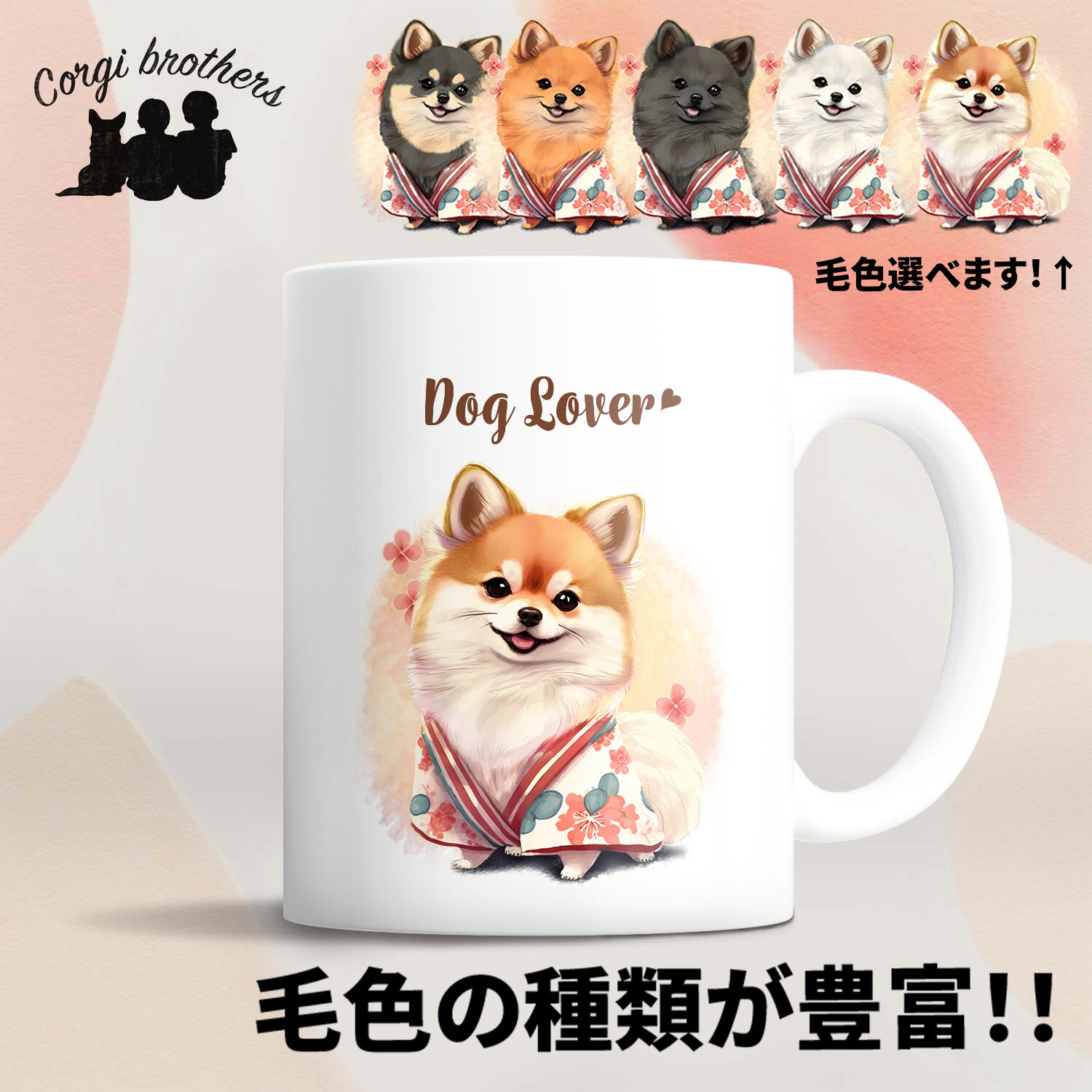 pmrh-mug-1.jpg pmrh-mug-1.jpg