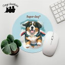 バーニーズマウンテン 犬 マウスパッド かわいい 名入れ無料 ペット うちの子 犬グッズ 犬イラスト パステルカラー ギフト プレゼント 名入れ 誕生日 母の日...