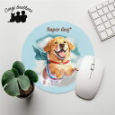 ゴールデンレトリバー 犬 マウスパッド かわいい 名入れ無料 ペット うちの子 犬グッズ 犬イラスト パステルカラー ギフト プレゼント 名入れ 誕生日 母の日...