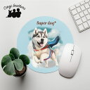 シベリアンハスキー 犬 マウスパッド かわいい 名入れ無料 ペット うちの子 犬グッズ 犬イラスト パステルカラー ギフト プレゼント 名入れ 誕生日 母の日 ...