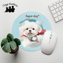 マルチーズ 犬 マウスパッド かわいい 名入れ無料 ペット うちの子 犬グッズ 犬イラスト パステルカラー ギフト プレゼント 名入れ 誕生日 母の日 贈り物 ...