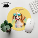 ビーグル 犬 マウスパッド かわいい 名入れ無料 ペット うちの子 犬グッズ 犬イラスト パステルカラー ギフト プレゼント 名入れ 誕生日 母の日 贈り物 ノ...