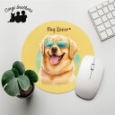 ゴールデンレトリバー 犬 マウスパッド かわいい 名入れ無料 ペット うちの子 犬グッズ 犬イラスト パステルカラー ギフト プレゼント 名入れ 誕生日 母の日...