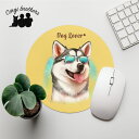 シベリアンハスキー 犬 マウスパッド かわいい 名入れ無料 ペット うちの子 犬グッズ 犬イラスト パステルカラー ギフト プレゼント 名入れ 誕生日 母の日 ...