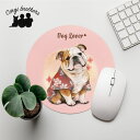 ブルドッグ 犬 マウスパッド かわいい 名入れ無料 ペット うちの子 犬グッズ 犬イラスト パステルカラー ギフト プレゼント 名入れ 誕生日 母の日 贈り物 ...