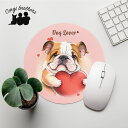 ブルドッグ 犬 マウスパッド かわいい 名入れ無料 ペット うちの子 犬グッズ 犬イラスト パステルカラー ギフト プレゼント 名入れ 誕生日 母の日 贈り物 ...