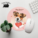 ジャックラッセル 犬 マウスパッド かわいい 名入れ無料 ペット うちの子 犬グッズ 犬イラスト パステルカラー ギフト プレゼント 名入れ 誕生日 母の日 贈...