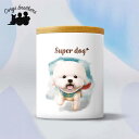 ビションフリーゼ 犬 キャニスター かわいい 名入れ無料 ペット 保存容器 プレゼント ギフト うちの子 犬グッズ 犬イラスト 名入れ 両面プリント 誕生日 贈り物 ノベルティ コーギーブラザーズ 【 ヒーロー シリーズ 】 BCFCTUP