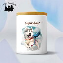 シベリアンハスキー 犬 キャニスター かわいい 名入れ無料 ペット 保存容器 プレゼント ギフト うちの子 犬グッズ 犬イラスト 名入れ 両面プリント 誕生日 贈り物 ノベルティ コーギーブラザーズ 【 ヒーロー シリーズ 】 HSKCTUP(3)