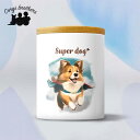 シェルティー 犬 キャニスター かわいい 名入れ無料 ペット 保存容器 プレゼント ギフト うちの子 犬グッズ 犬イラスト 名入れ 両面プリント 誕生日 贈り物 ノベルティ コーギーブラザーズ 【 ヒーロー シリーズ 】 SLTCTUP