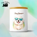ビションフリーゼ 犬 キャニスター かわいい 名入れ無料 ペット 保存容器 プレゼント ギフト うちの子 犬グッズ 犬イラスト 名入れ 両面プリント 誕生日 贈り物 ノベルティ コーギーブラザーズ 【 グラサン シリーズ】 BCFGTUP