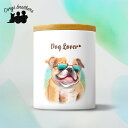 ブルドッグ 犬 キャニスター かわいい 名入れ無料 ペット 保存容器 プレゼント ギフト うちの子 犬グッズ 犬イラスト 名入れ 両面プリント 誕生日 贈り物 ノベルティ コーギーブラザーズ 【 グラサン シリーズ】 EBDGTUP