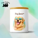 ゴールデンレトリバー 犬 キャニスター かわいい 名入れ無料 ペット 保存容器 プレゼント ギフト うちの子 犬グッズ 犬イラスト 名入れ 両面プリント 誕生日 贈り物 ノベルティ コーギーブラザーズ 【 グラサン シリーズ】 GLTGTUP