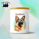 ジャーマンシェパード 犬 キャニスター かわいい 名入れ無料 ペット 保存容器 プレゼント ギフト うちの子 犬グッズ 犬イラスト 名入れ 両面プリント 誕生日 贈り物 ノベルティ コーギーブラザーズ 【 グラサン シリーズ】 GSHGTUP