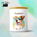 ジャックラッセル 犬 キャニスター かわいい 名入れ無料 ペット 保存容器 プレゼント ギフト うちの子 犬グッズ 犬イラスト 名入れ 両面プリント 誕生日 贈り物 ノベルティ コーギーブラザーズ 【 グラサン シリーズ】 JRTGTUP