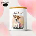 ジャックラッセル 犬 キャニスター かわいい 名入れ無料 ペット 保存容器 プレゼント ギフト うちの子 犬グッズ 犬イラスト 名入れ 両面プリント 誕生日 贈...
