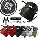 サクラ 工業用マーカー ポスターカラー130ML 白 (1個) 品番：PW130ML-50W