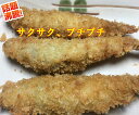 商品情報 名称 子持ちししゃもフライ原材料名 カラフトししゃも（カナダ）、パン粉（小麦含む）、小麦粉、コーンフラワー、でん粉、植物性蛋白（大豆）、植物油脂、本みりん、食塩、かつお節だし、こんぶだし内容量 270g×2賞味期限 冷蔵で4日 販売者 株式会社　馬目商店MK東京都八王子市千人町4−10−16−206送料無料　カナダ産子持ちシシャモフライ270g×2　揚物 フライ シシャモ 子持 ししゃも 樺太シシャモ カラフトシシャモ カペリン 柳葉魚 お弁当 抱卵率が高いことが最大の特徴であるカナダ産のカラフトシシャモを丸干しに仕上げております。原料にこだわり、現地の生産工場には弊社社員が必ず赴き、現地工場への直接指導と品質管理を行っております。製造にもこだわり、製造温度を全行程で管理鮮度を落とさぬよう最大限の努力をしております。 カナダ産ジャンボ子持ちシシャモフライ 大型しかも、子持ちだからインパクトあり！ 贅沢なたまごたっぷりのシシャモフライ。 プロ仕様なので、揚げるだけ。 国産加工、無添加で安心、安全 贅沢なたまごたっぷりシシャモフライ、パーティーで喜ばれます たまごのプチプチでお酒がすすむ！ちょっぴり贅沢。ご褒美に。 冷めても美味しい。お弁当にも最適 こんにちは、店長の馬目です。カナダ産のたまごたっぷりのししゃもで作った手作りシシャモフライです。揚げるだけでカラフトシシャモの卵いっぱいの食感とフライのサクサク感を楽しんで頂けます。またフライなので、骨も苦にならず、頭から尻尾まで丸ごと召し上がれます。魚が苦手なお子様への「カルシウム補給」としても最適です。 1