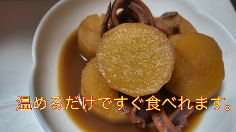 ����̵�� �н������ߤƤ� �����纬200g��10���ե� �ں� ���ں� ���� ��± ͼ�� �ռ� ���Τޤ� �����ǥ��� �ݥ���Ⱦ��� ��ȥ�Ƚ��餫 �ѵ� ������ ���ں� ���� �ɺҿ� ��￩ �ݥ���Ⱦò�