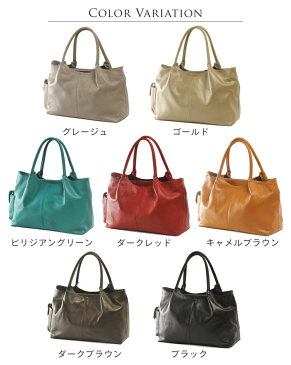 Jamale 10ポケット 多収納 大容量 本革 2WAY ショルダーバッグ レディース 日本製 エディターズバッグ 牛革 レザートートバッグ マザーズバッグおすすめ ママバッグ トートバッグ レザーバッグ 旅行 大きめ 通勤 仕事 a4 牛革バッグ