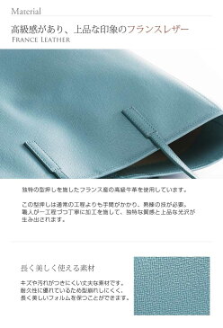 【お買得価格】HALEINE アレンヌ トートバッグ 本革 フランス レザー レディース トート かばん バッグ バック A4 B4 お仕事バッグ レザーバッグ ママバッグ マザーズバッグ 軽量 通勤 通学 女性用 リアルレザー 春財布 きれいめ カジュアル 20代 30代 秋
