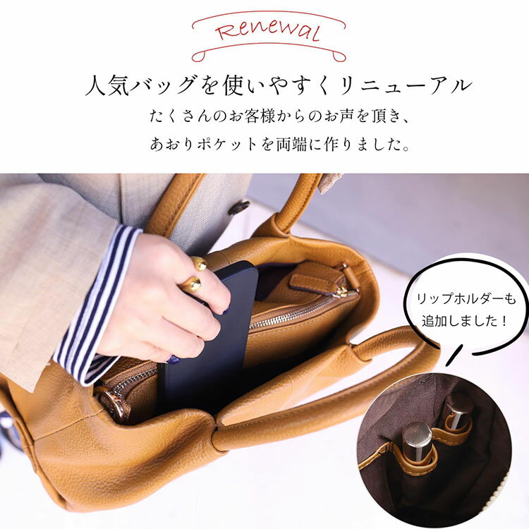 本革 バッグ レディース mieno spira ブランド 牛革 革 レザー ショルダーバッグ ...