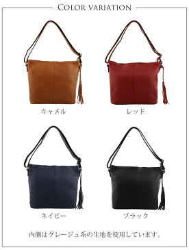 本革 ショルダーバッグ レディース ブランド Jamale/ジャマレ 日本製 キャメル/レッド/ネイビー/ブラック タッセル付き 牛革バッグ