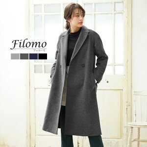 Filomo レディース チェスターコート カシミヤ ブレンド ウール M/L ライトグレー/ネイビー/ブラック ロング丈 ゆったり サイズ ラグラン コート秋冬 アウター(02000281r)『ギフト』